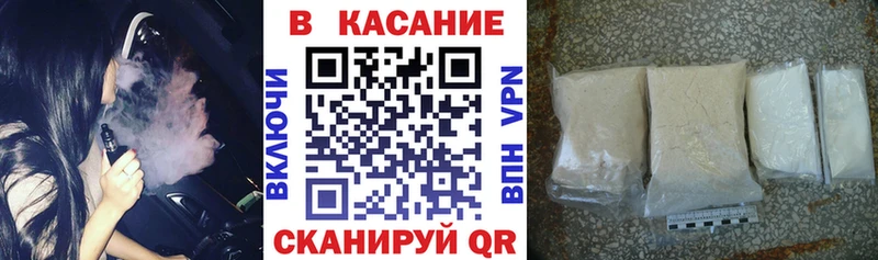 Купить наркоту Арамиль ГАШ блэк спрут зеркало Мефедрон Псилоцибиновые грибы МАРИХУАНА КОКАИН