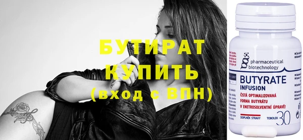 первитин Пересвет