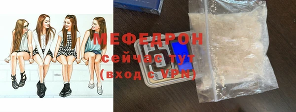 первитин Пересвет