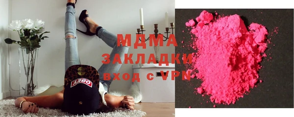кокаин премиум Переславль-Залесский