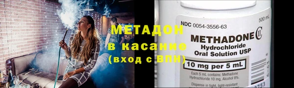 гашик Пестово