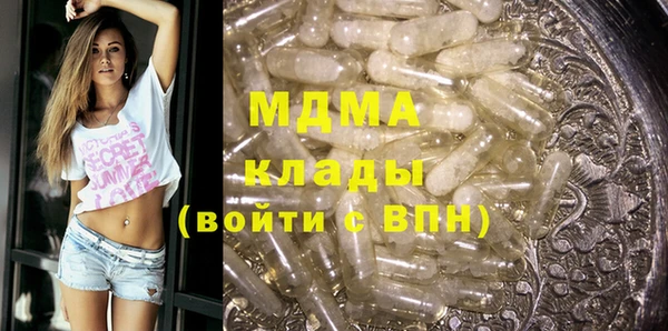 первитин Пересвет