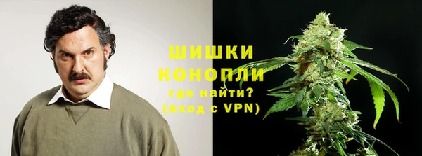 меф Осинники