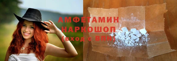 кокаин премиум Переславль-Залесский