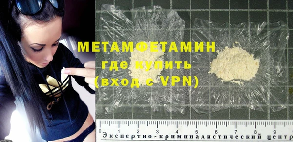 гашик Пестово