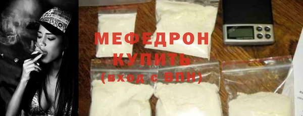 гашик Пестово