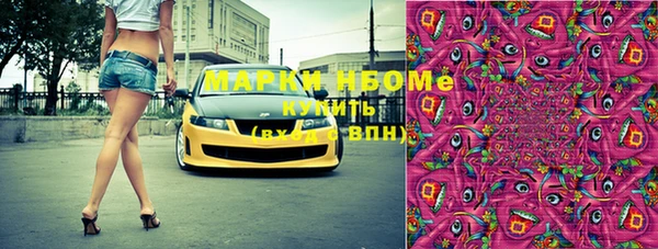 первитин Пересвет