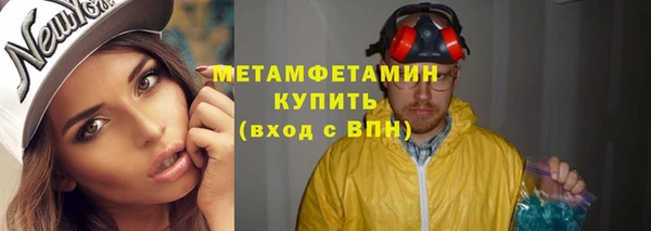 кокаин премиум Переславль-Залесский