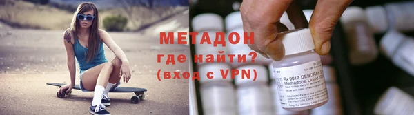 гашик Пестово
