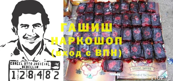 каннабис Остров