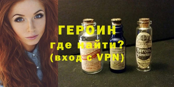 первитин Пересвет