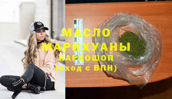 кокаин премиум Переславль-Залесский