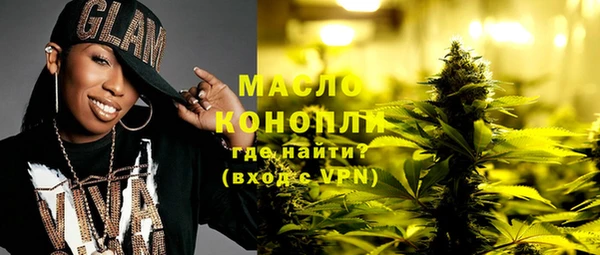первитин Пересвет