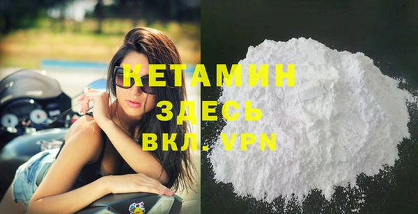 первитин Пересвет