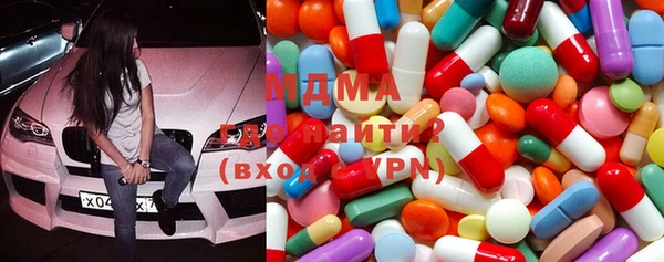 каннабис Осташков
