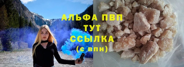 первитин Пересвет