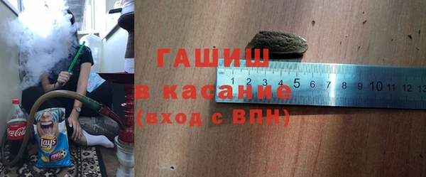 первитин Пересвет