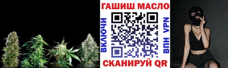 где можно купить наркотик  Арамиль  Дистиллят ТГК вейп с тгк 